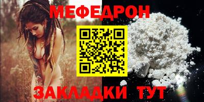 наркотики Пыть-Ях
