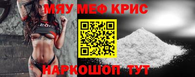 сатива Пушкино