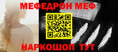 сатива Пушкино