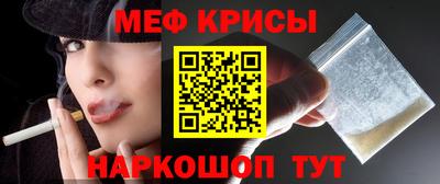 наркотики Пыть-Ях