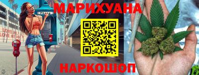 винт Пугачёв