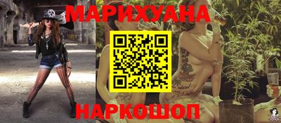 наркотики Пыть-Ях