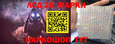 сатива Пушкино