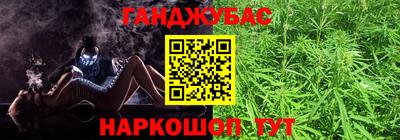 винт Пугачёв