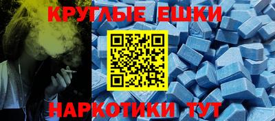 сатива Пушкино