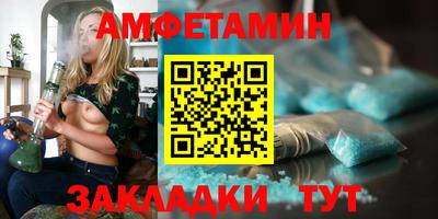 наркотики Пыть-Ях