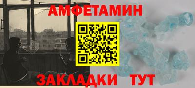 наркотики Пыть-Ях