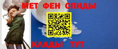 сатива Пушкино
