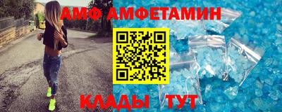 наркотики Пыть-Ях