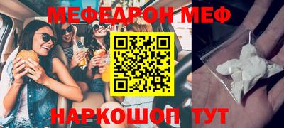 сатива Пушкино