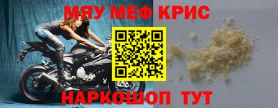 сатива Пушкино