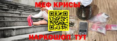 наркотики Пыть-Ях