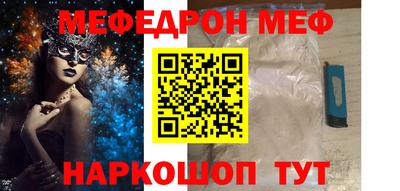 наркотики Пыть-Ях